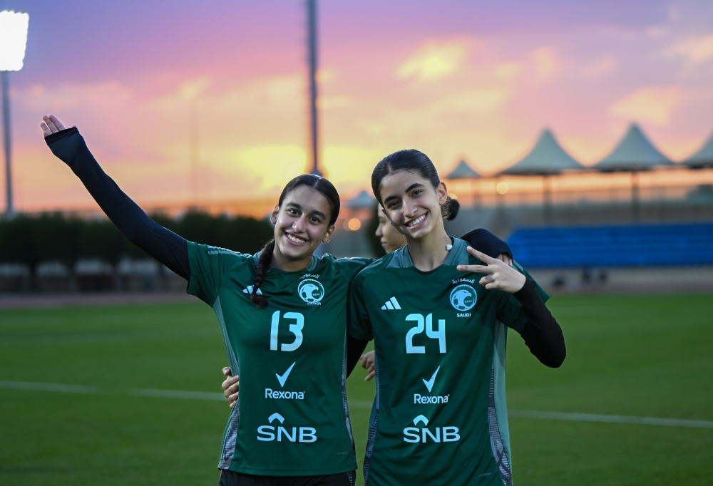 The under-20 women's national team begins its training camp in Jeddah