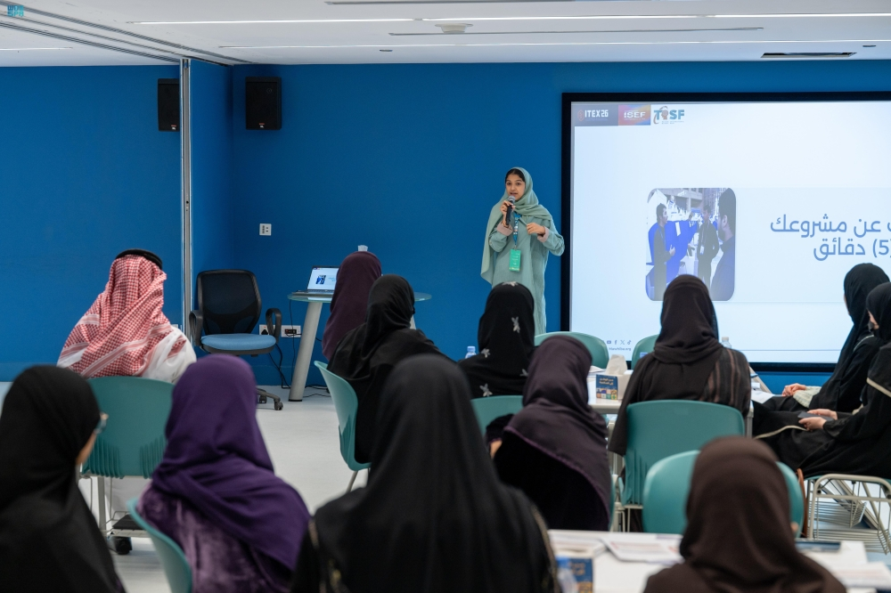 موهبة تؤهل 66 مبدعًا سعوديًا للمسابقات العلمية الدولية