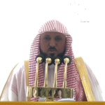 The preacher of the Grand Mosque: Piety is the basis for the acceptance of deeds in the blessed month of Ramadan