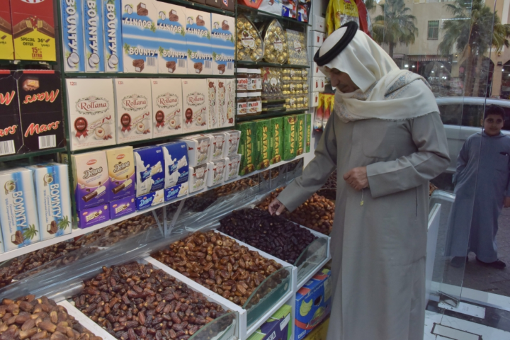 Early shopping for Ramadan: Your guide to saving money and effort in Sha'ban