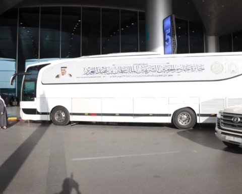 King Salman Award for the Holy Quran: 129 contestants in the final rounds