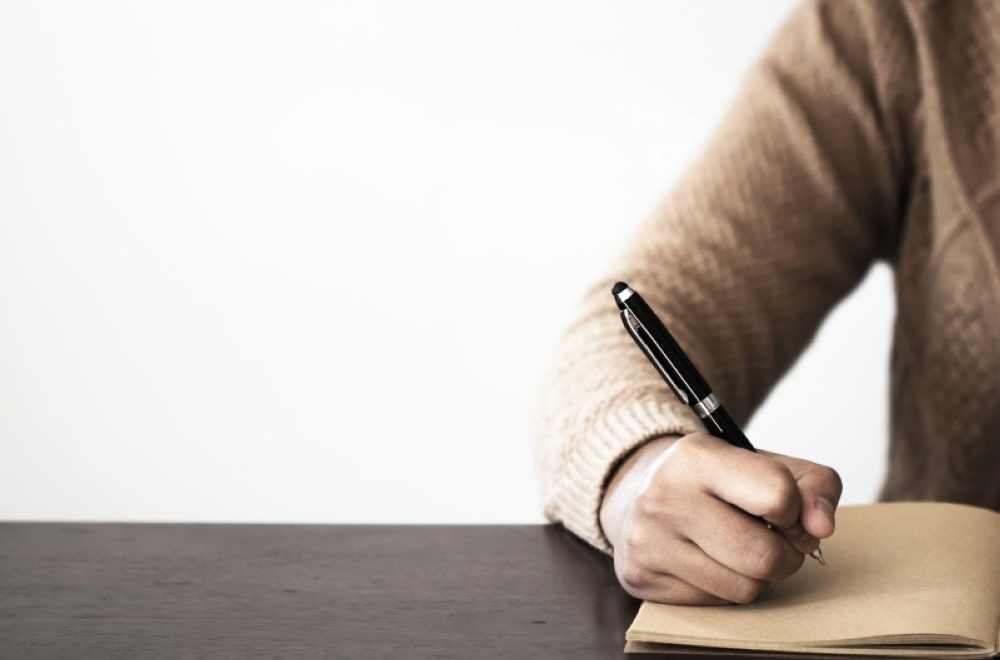 نظام حقوق المؤلف السعودي الجديد: حماية أبدية وعقوبات صارمة