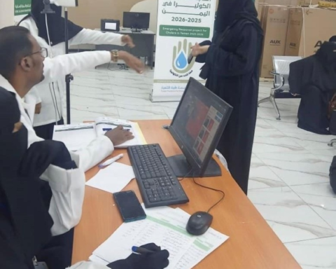 Cholera control efforts in Yemen: Aid for more than 10,000 people