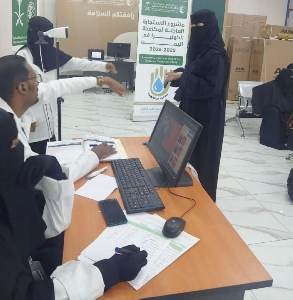 جهود مكافحة الكوليرا في اليمن: مساعدات لأكثر من 10 آلاف شخص