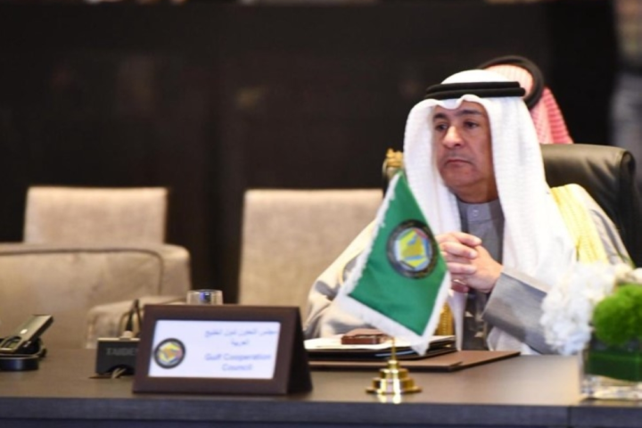 The Gulf Cooperation Council adopts a comprehensive crisis management strategy