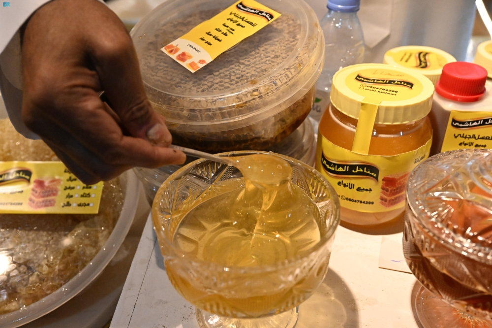 Jazan Honey Exhibition: Record sales of 2.5 million riyals