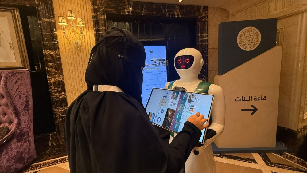 روبوتات ذكية تخدم مسابقة الملك سلمان لحفظ القرآن الكريم
