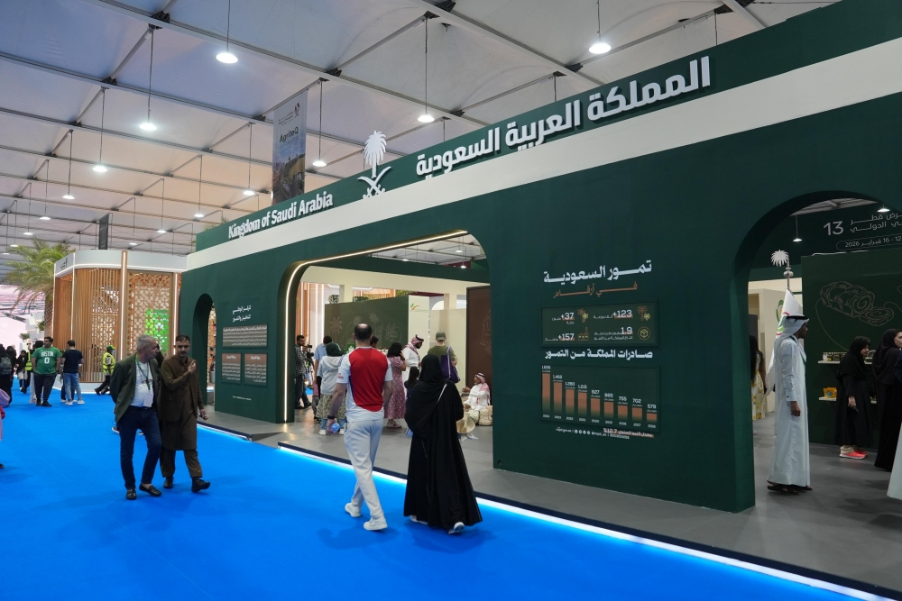 Saudi Dates: Innovative Processing Industries at the Doha Agricultural Exhibition