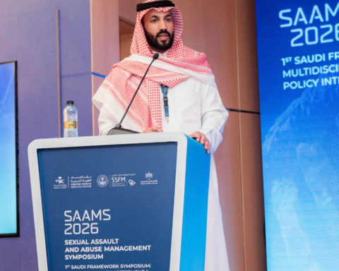 A unified national protocol for dealing with cases of sexual assault in Saudi Arabia