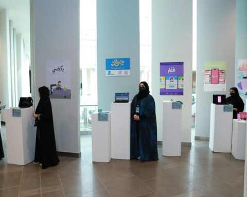 Graphic Design Graduation Exhibition at Jeddah University: Creativity in line with Vision 2030