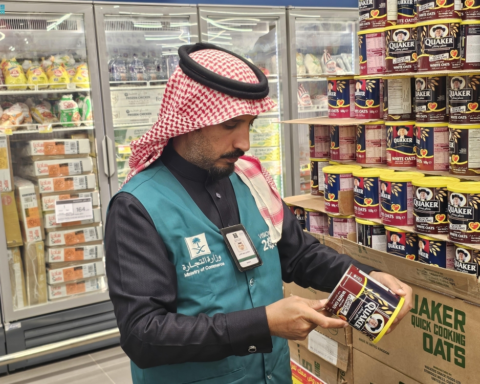 Al-Baha markets before Ramadan: High turnout and 49 violations in 448 inspections