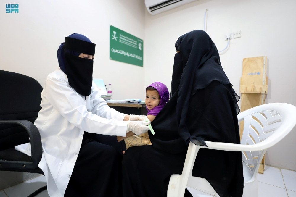 مركز الملك سلمان للإغاثة يدعم القطاع الصحي في حجة اليمنية