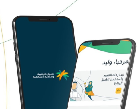 5 situations where Social Security benefits are suspended: Your complete guide