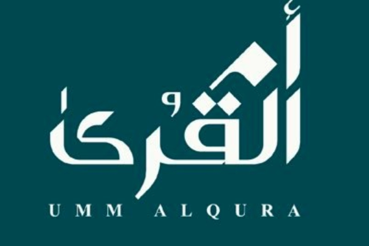 Land in the Makkah Route area sold for 89.46 million riyals for the development of a residential tower