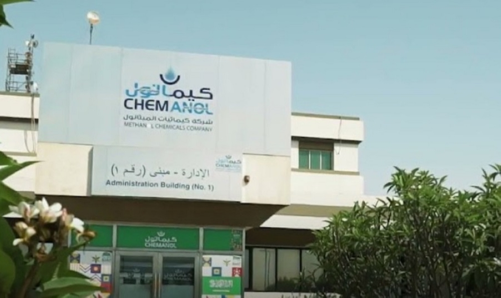 المحكمة توقف دعوى ضد كيمانول بخصوص صفقة كيماويات الدار