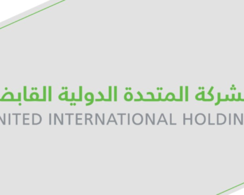 أرباح تسهيل للتمويل السنوية ترتفع 23% في 2023