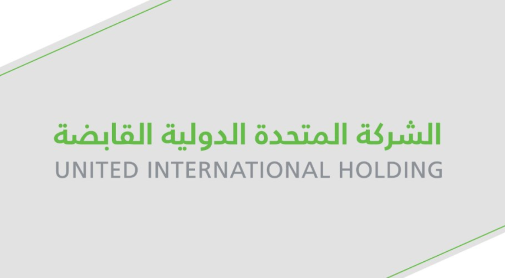 أرباح تسهيل للتمويل السنوية ترتفع 23% في 2023