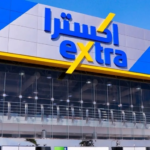 Extra's annual profits grew by 6.3% to reach 497 million riyals