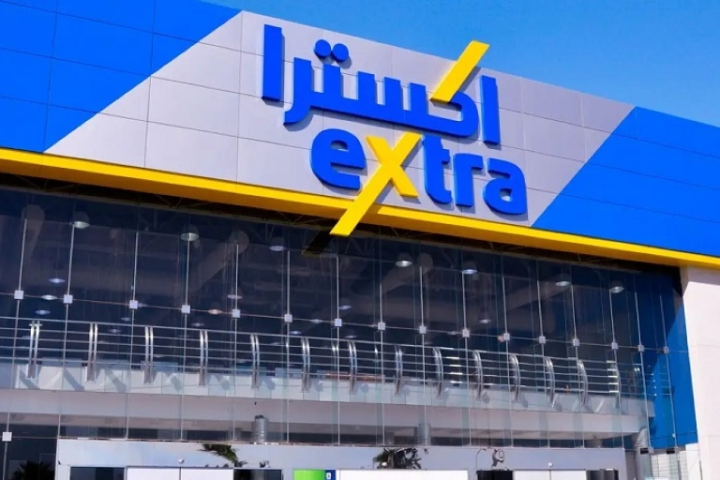 نمو أرباح إكسترا السنوية 6.3% لتصل إلى 497 مليون ريال