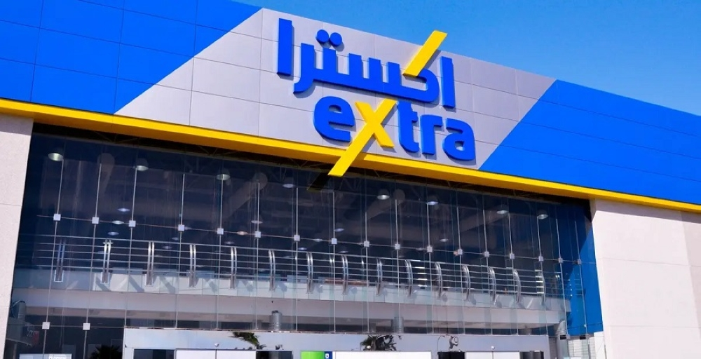 نمو أرباح إكسترا السنوية 6.3% لتصل إلى 497 مليون ريال