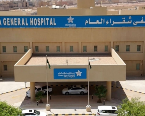 Shaqra Hospital increases its capacity and enhances its health services