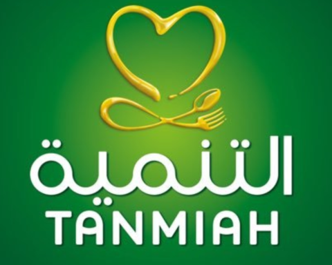 خسائر تنمية الغذائية في الربع الرابع 2025: الأسباب والتأثير