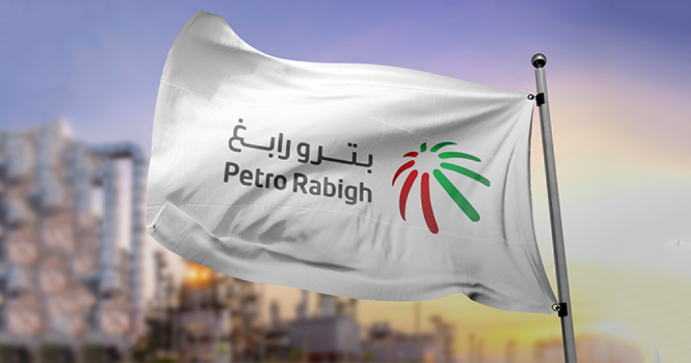 Petro Rabigh receives approval to reduce its capital to 16.7 billion riyals