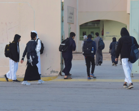 مواعيد الدراسة في رمضان 1447 بمكة المكرمة | تعليم مكة