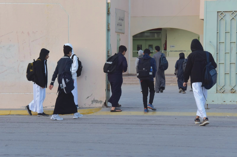 مواعيد الدراسة في رمضان 1447 بمكة المكرمة | تعليم مكة