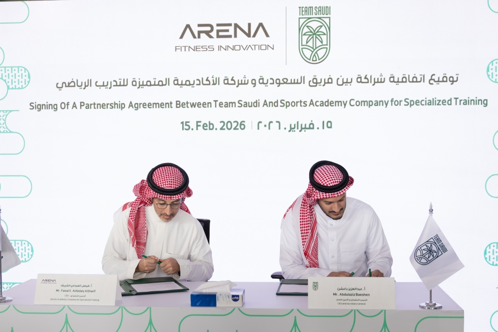 الأولمبية السعودية توقع شراكات لتطوير الرياضات القتالية