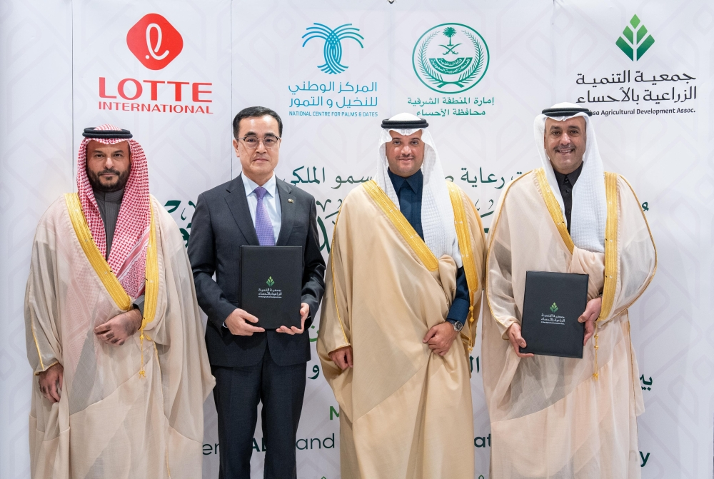 التمور السعودية تصل كوريا الجنوبية لتعزيز حضورها العالمي
