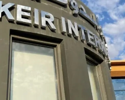 استقالة رئيس مجلس إدارة كير الدولية وتعيين رئيس مكلف