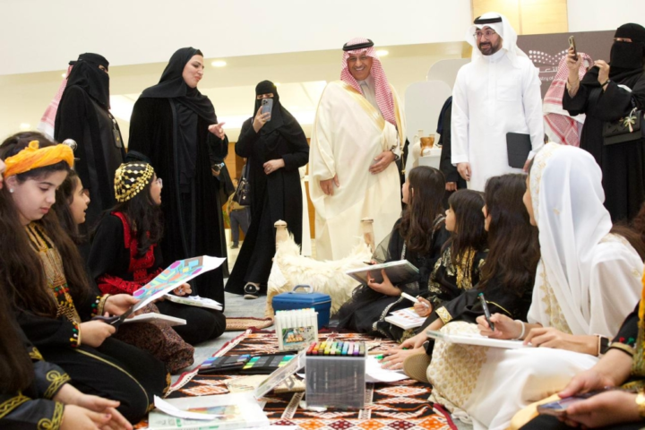 Student Arts Festival celebrating Saudi Founding Day