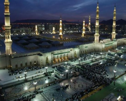 Ramadan weather in Mecca and Medina: High temperatures and low rainfall expected