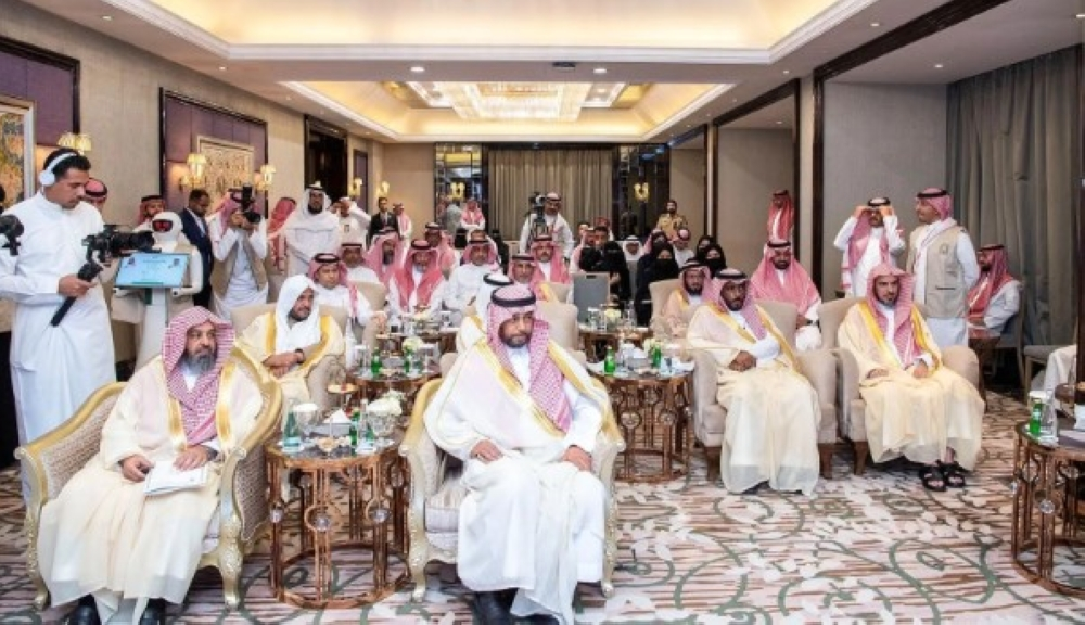 The Custodian of the Two Holy Mosques' Ramadan programs reach 120 countries around the world