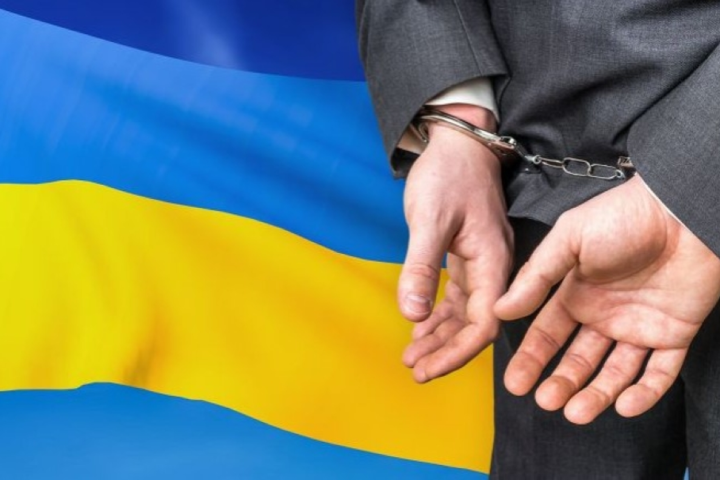 توقيف وزير أوكراني سابق بتهم فساد.. تداعيات وأبعاد