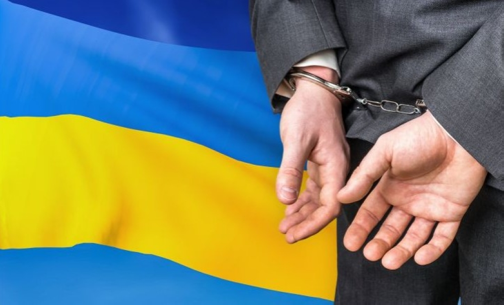 Former Ukrainian minister arrested on corruption charges: repercussions and implications