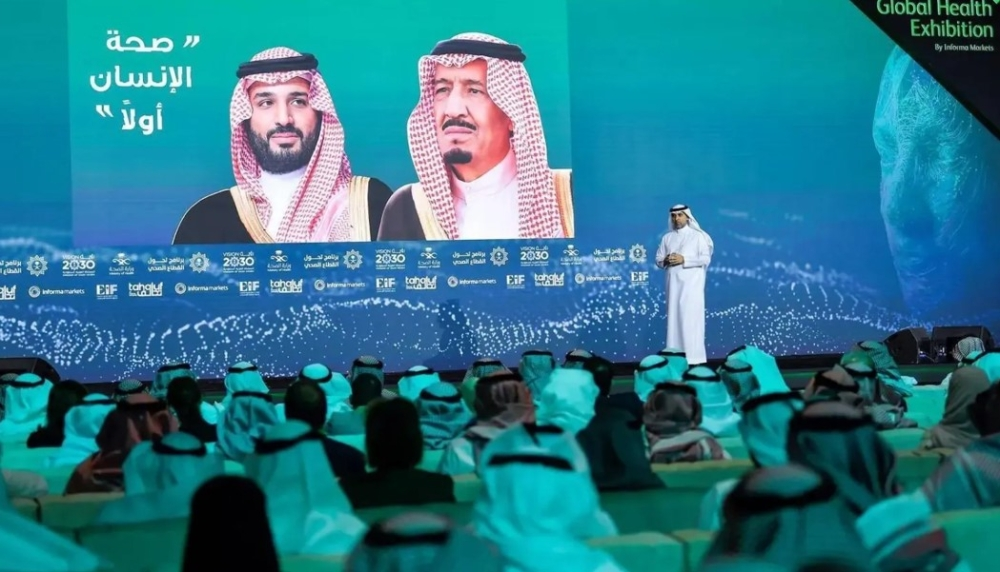 الصحة السعودية تعلن خفض وفيات الأمراض المعدية 50% بحلول 2025