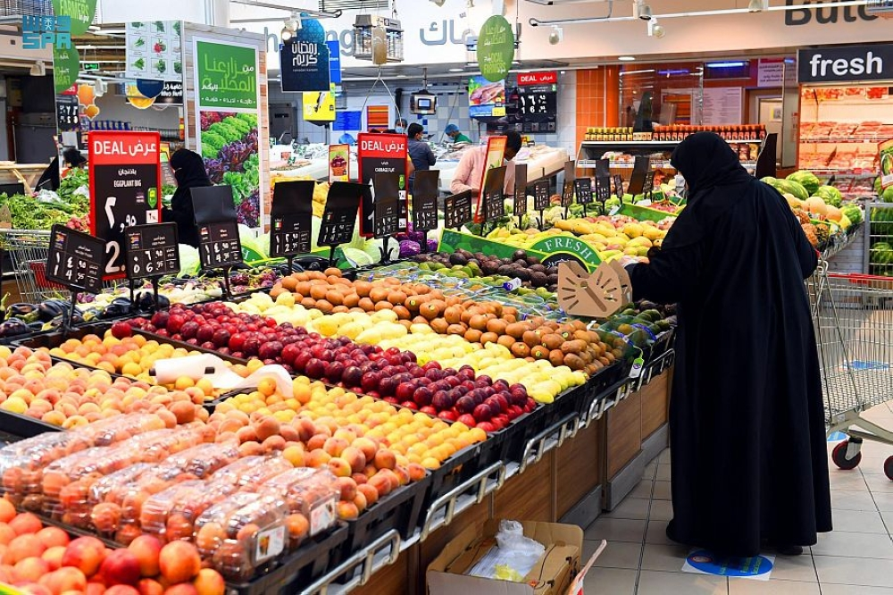 اقتصاد مكة المكرمة: ازدهار ونشاط تجاري قبيل موسم رمضان