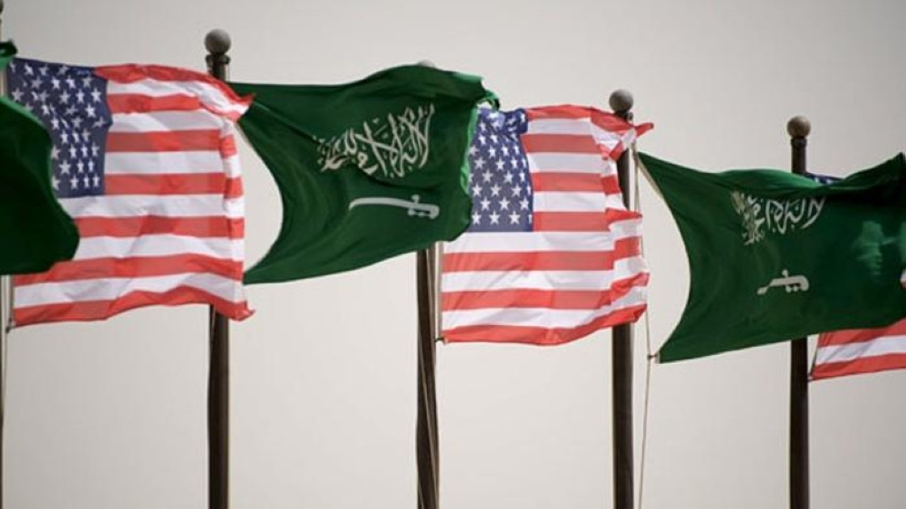 The Saudi Legal Forum in America 2026: A Bridge for Knowledge Exchange