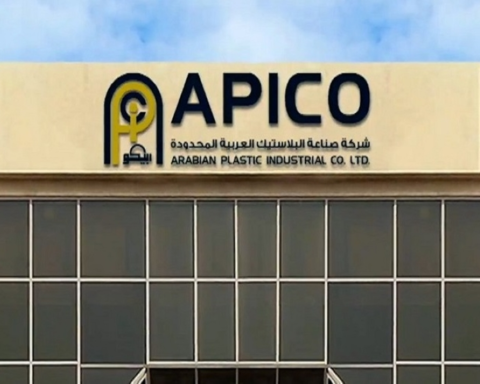أبيكو تجدد تسهيلات بـ60 مليون ريال مع البنك الأهلي السعودي
