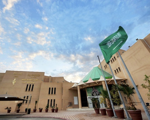 Jeddah Education Department launches AI watch in partnership with Microsoft