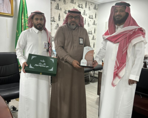 Qatif and Al-Baha Agreement: Unifying efforts to honor the dead in Saudi Arabia