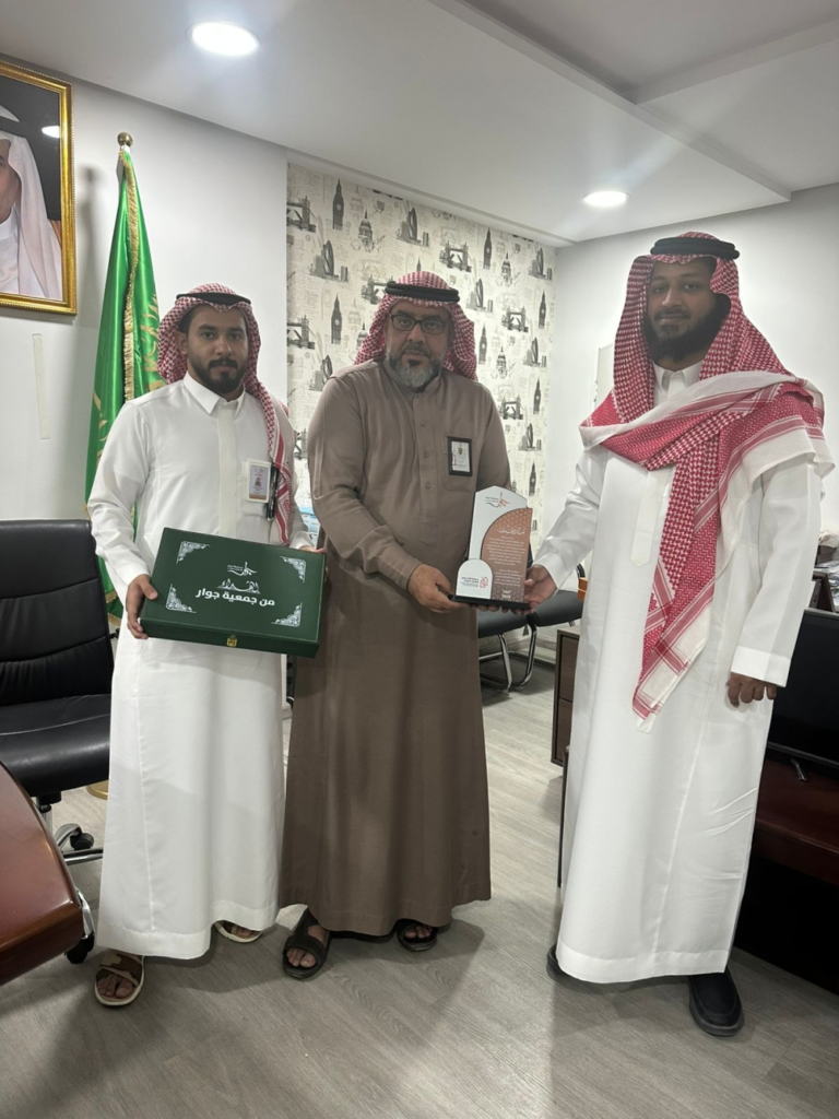 Qatif and Al-Baha Agreement: Unifying efforts to honor the dead in Saudi Arabia
