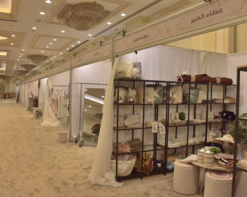 معرض إبداعات 25: تمكين رائدات الأعمال ودعم الاقتصاد المحلي