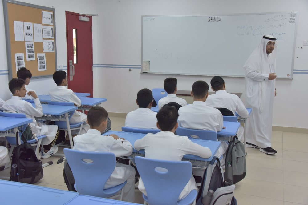 First semester exam dates for 1447 AH during Ramadan and schedules for different academic levels