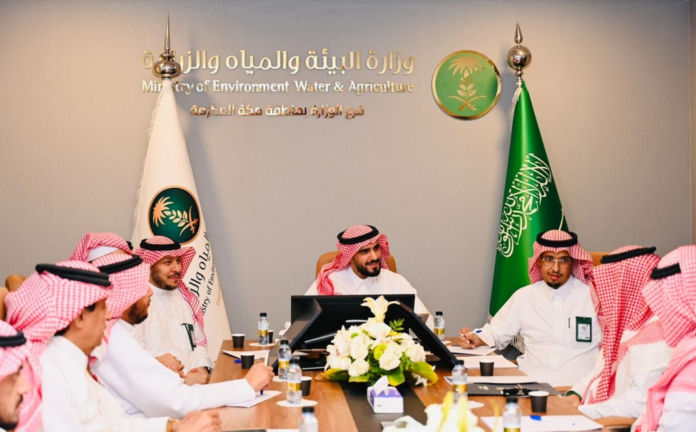 بيئة مكة والمستثمرون: شراكة لتعزيز سلاسل الإمداد الغذائي