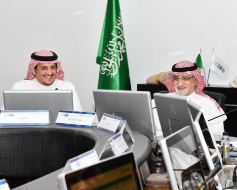 أمانة جدة تدشن أول منصة لإدارة المخاطر بالمملكة | رؤية 2030