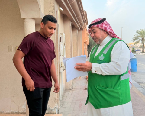 شهادة امتثال المباني بالقطيف: خطوة جديدة لتحسين المشهد الحضري