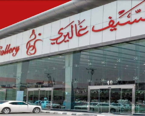 أرباح السيف غاليري 2025: قفزة 54.6% تعكس قوة الأداء التشغيلي